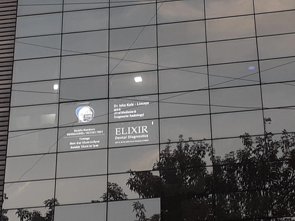 Elixir Dental Diagnostics building exterior